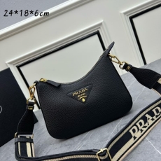 Prada Hobo Bags